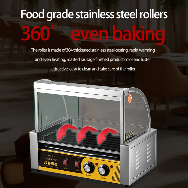 آلة هوت دوج التجارية 7 الأسطوانة آلة طعام الشوارع آلة هوت دوج تفلون آلة السجق الدوارة