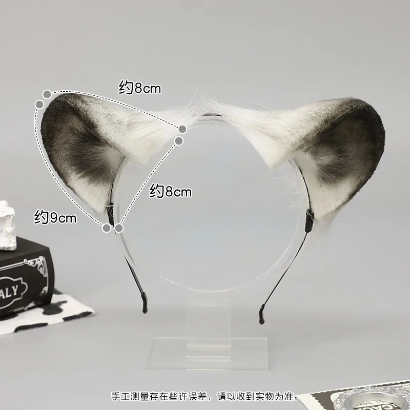 Lolita Plush Hair Hoop Animal Bear Ears Headwear Furry Headband Cute Headpiece Anime Fancy Dress Kawaii Cosplay Accessories