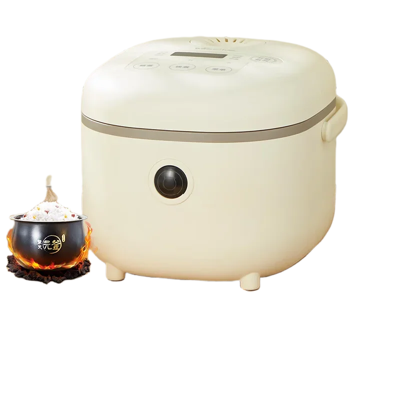 

Compact 2L Rice Cooker Intelligent Programmable Keep Warm Multi-function Wood Fire Inner Pot Small Capacity for 2-3 People