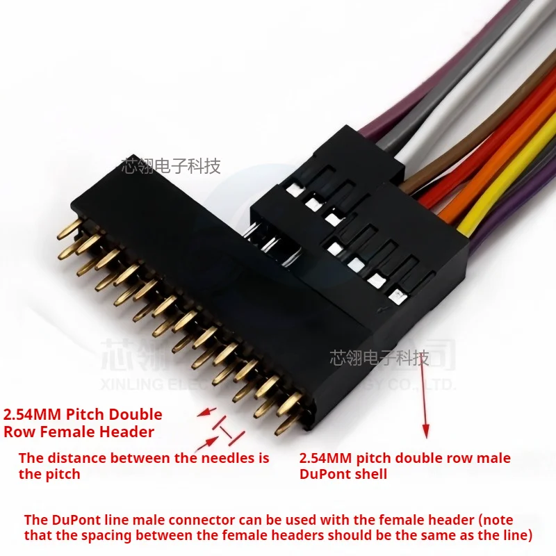 5PCS Double Row Dupont Line 2x2/3/4/5/6/7/8/9/10 Pin Male Female 2.54MM Dupont Jumper Cable Wire For PCB