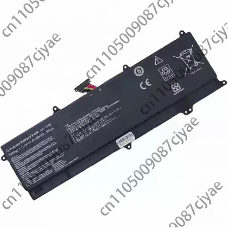 Powercell For Asus C21-X202 S200E X202E X201E S200L Q200 Laptop Battery