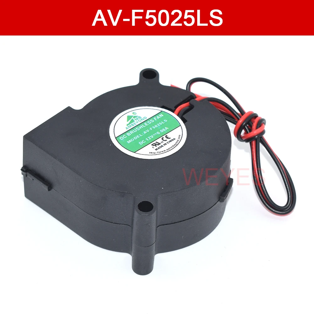 

5CM Centrifugal Turbo Blower Humidifier 2PINS New Fan AV-F5025LS DC12V 0.06A For AMBEYOND