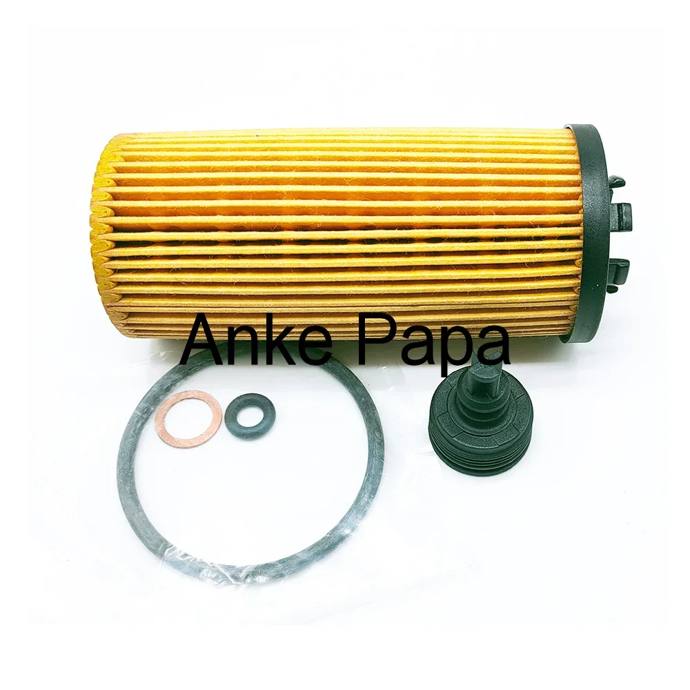 11428593186  OIL FILTER KIT (228I GRAN COUPE, M235I XDRIVE GRAN COUPE, X1, X2, I8, COOPER, CLUBMAN, COUNTRYMAN