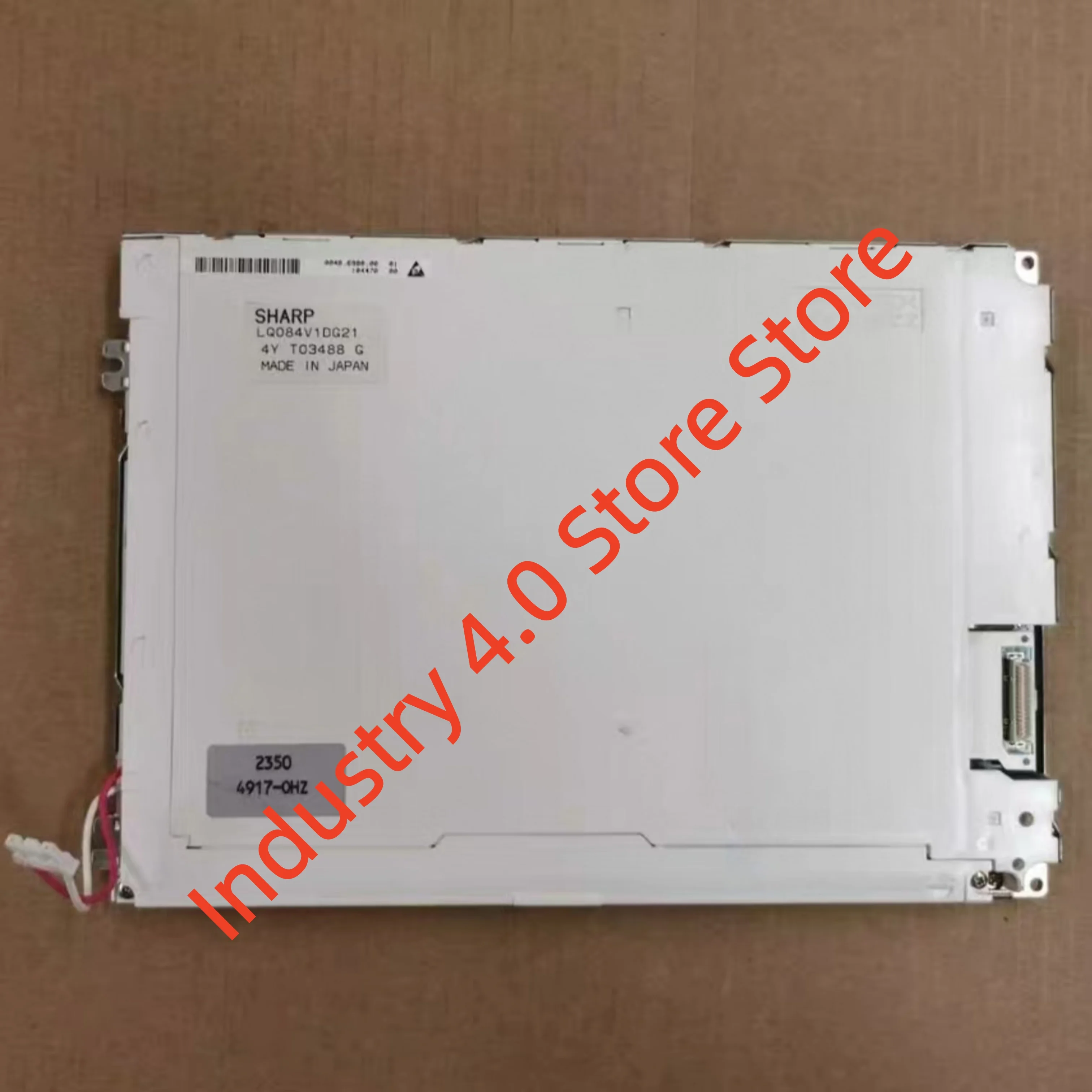 

Liquid crystal display (LCD) screen LQ080V3DG01 brand new LQ084V1DG21