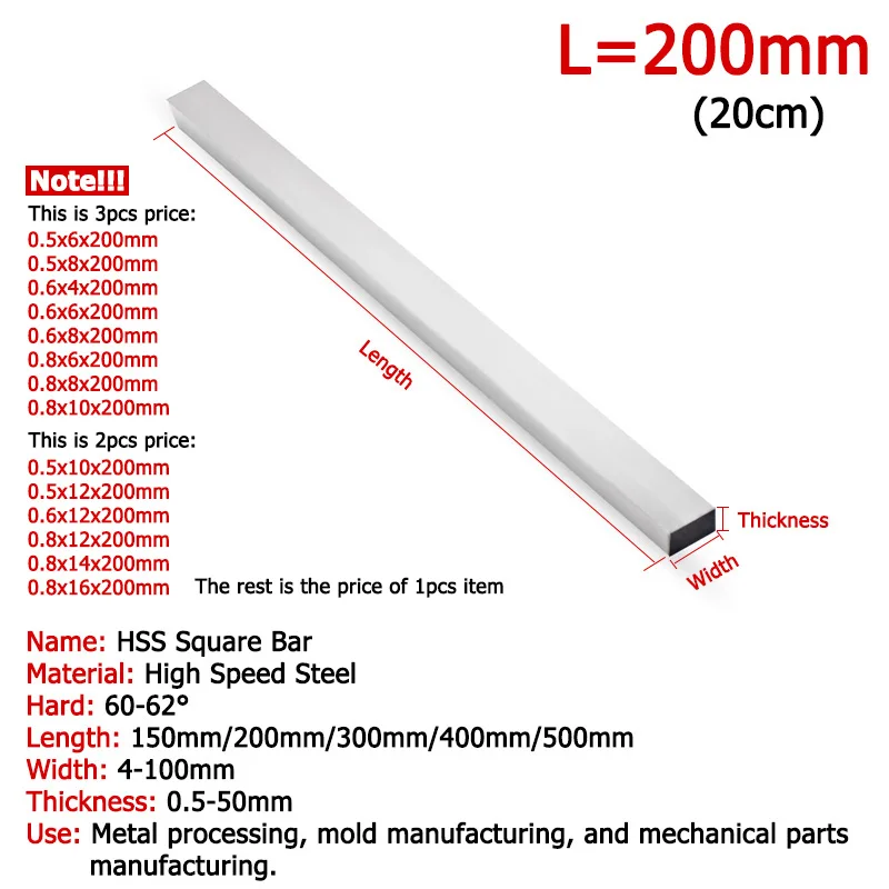 L=200mm High Speed Steel Turning Tools CNC Lathe Turning Tool HSS White Steel Square Cutting Bar Thick 0.5-6mm Width 4-100mm