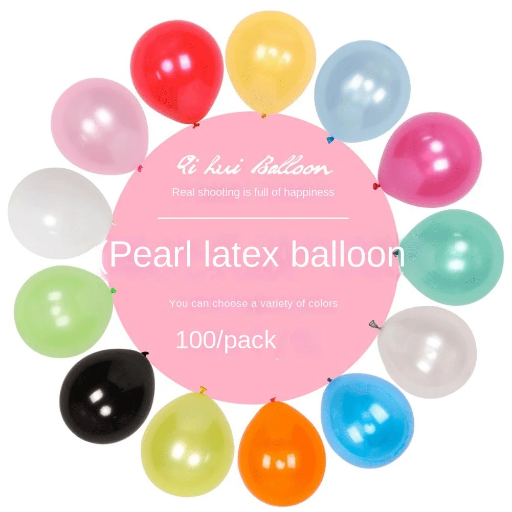 

Pearlescent Thickened Latex Balloon 10 Inch 1.5g Round Wedding Wedding Room Decoration Opening Arch Layout Balloon Wholesale