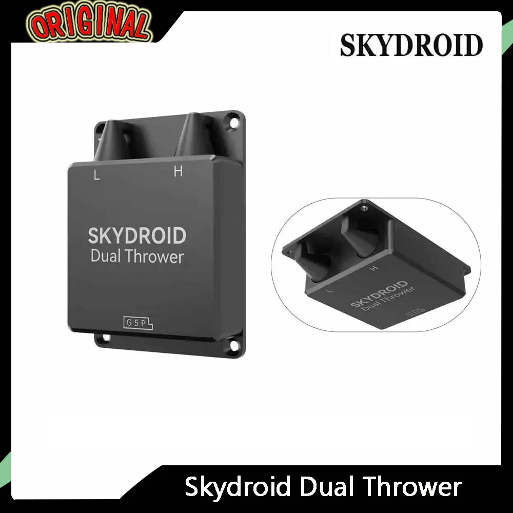 

Двойной метатель Skydroid — емкость 2 кг, двухступенчатое метание и простота установки для радиоуправляемых дронов/БПЛА