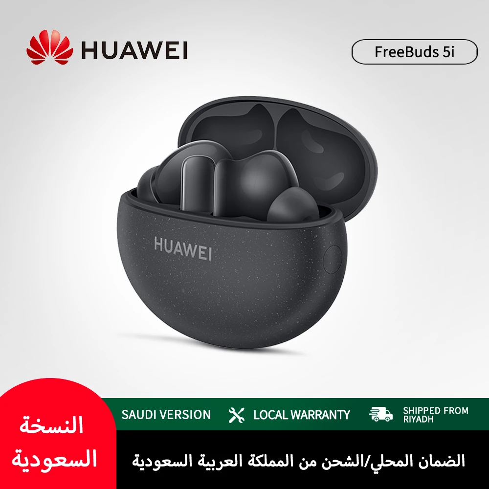 HUAWEI FreeBuds 5i Wireless Earphones, High-resolution Sound, Noise Cancellation, 28-hour Battery Life