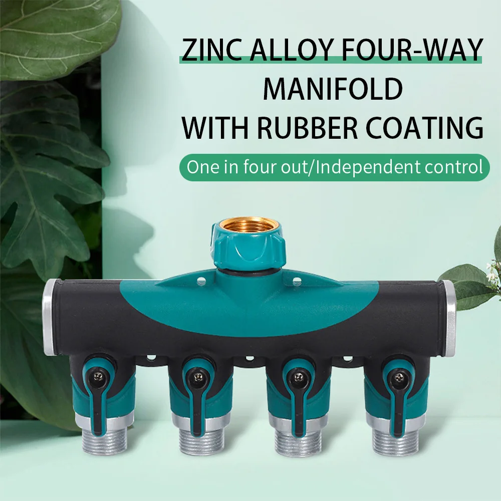 

4-сторонний разъем для крана, 3/4 дюйма, пластиковый разветвитель садового шланга, разъем для капельного орошения, новый для сельского хозяйства