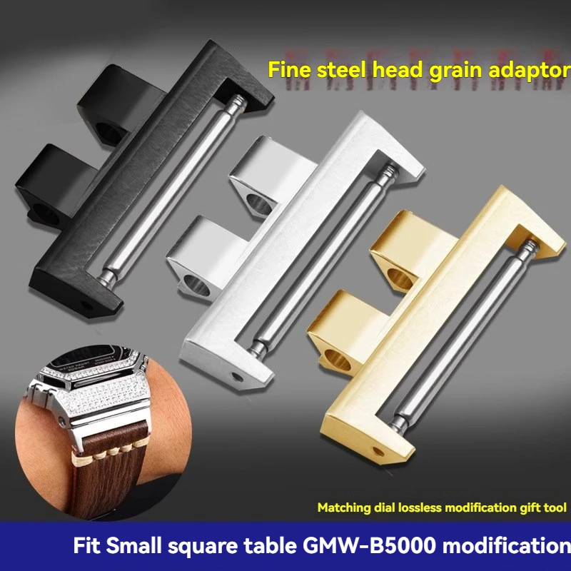 Watch Band Adapter Connector Links for Casio GMW-B5000 Small Square, Silver & Gold Block Mod Strap Conversion Accessories