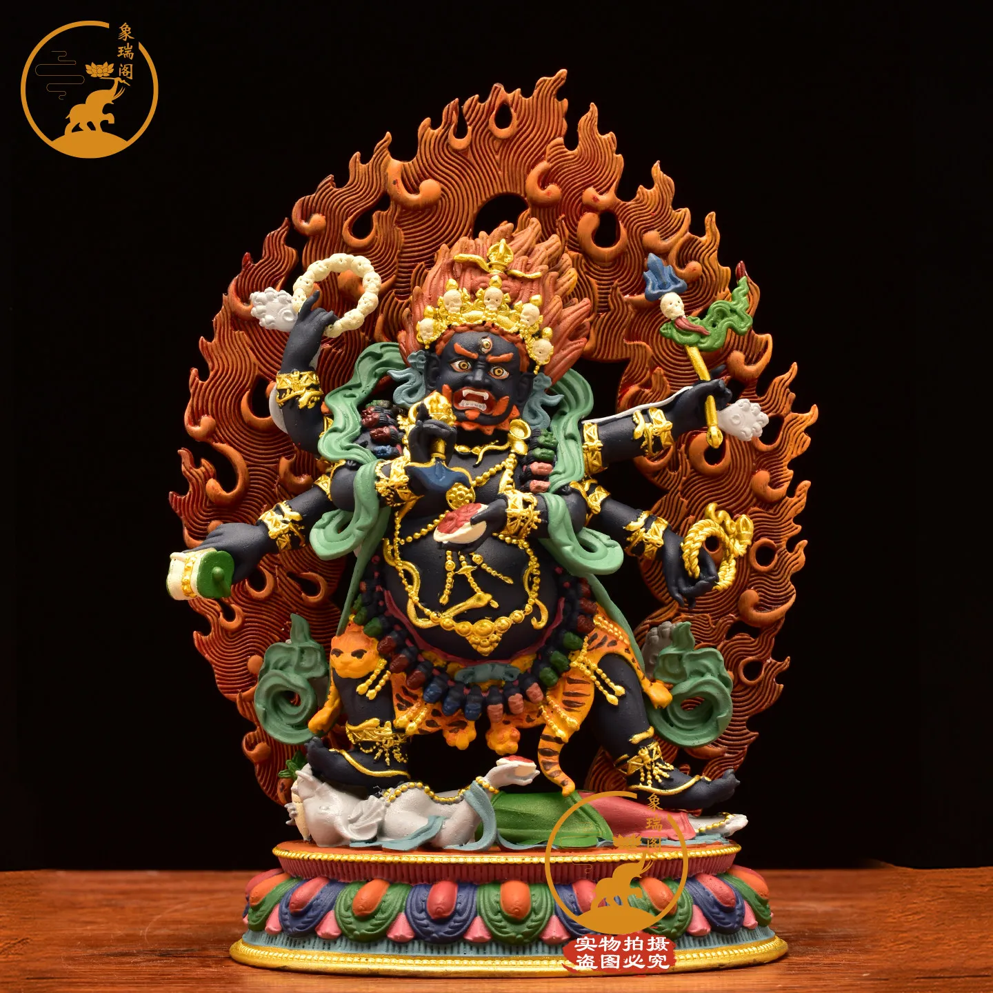 Big Black Sky Buddha Statue Tibetan Tantra Boutique Buddhist Hall Protector Ornament 5 Inch Copper Painted Six-Arm Mahagala