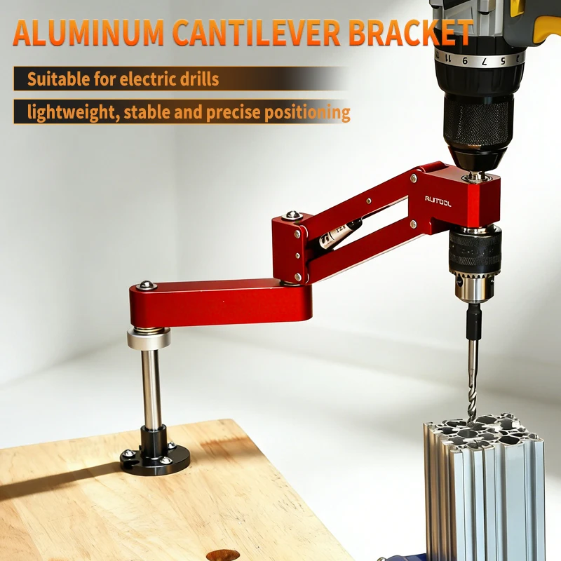 Adjustable Positioning Hands-Free Tapping Stand for Electric Drill Tapping Cantilever Bracket Aluminum Frame Horizontal Vertical