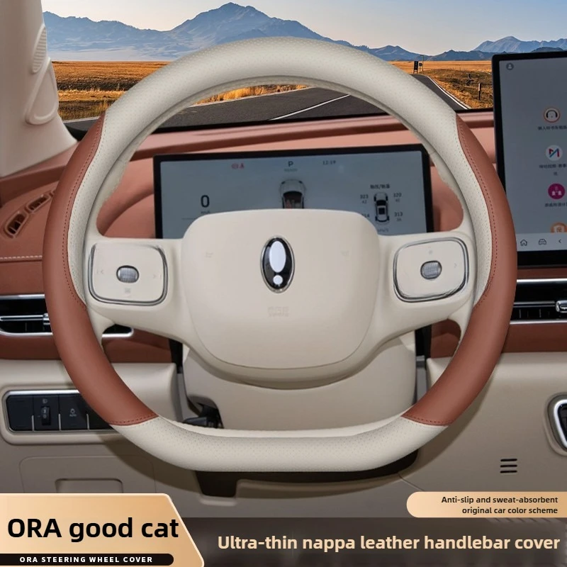 

Leather Car Steering Wheel Cover for GWM ORA GOOD CAT GT Interior Accessories 2025