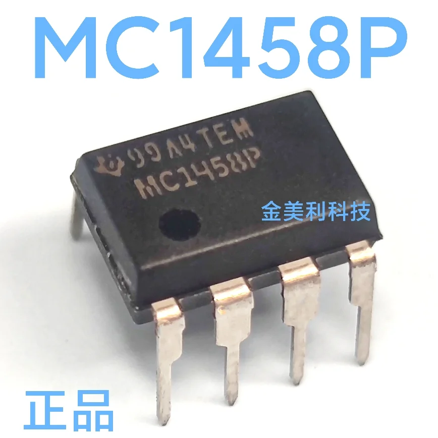 1PCS  MC1458P  LF357N  LF357  Authentic chip PDIP-8