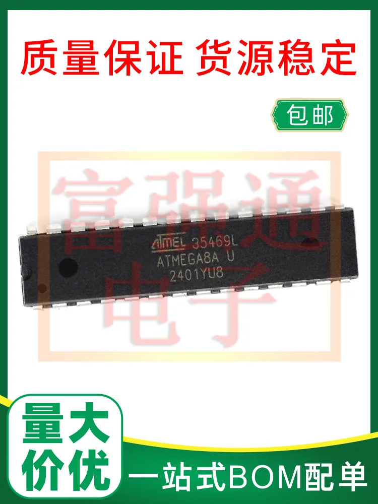 

Stock 20K ATMEGA8A-PU ATMEGA8A-PN can be substituted for burning to support the quality assurance of the matching order