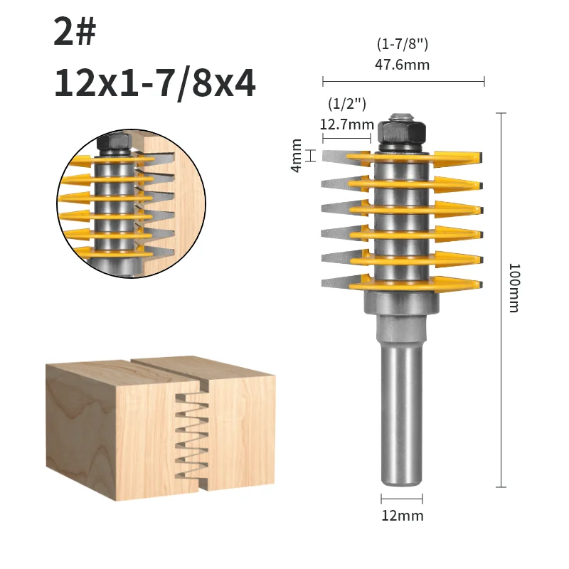 2-Teeth 47MM(1-7/8") Adjustable Finger Joint Router Bit Woodworking Milling Cutter for Wood Bit Face Mill End Mill image 3