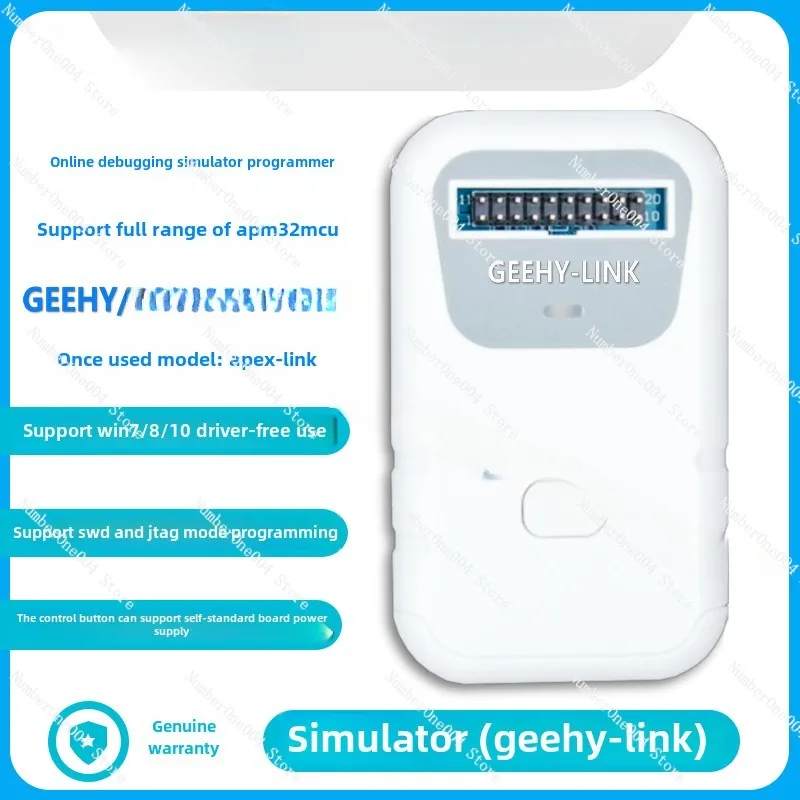 

GEEHY-LINK APM32 SWD JTAG Online Debugging Programmer APEX