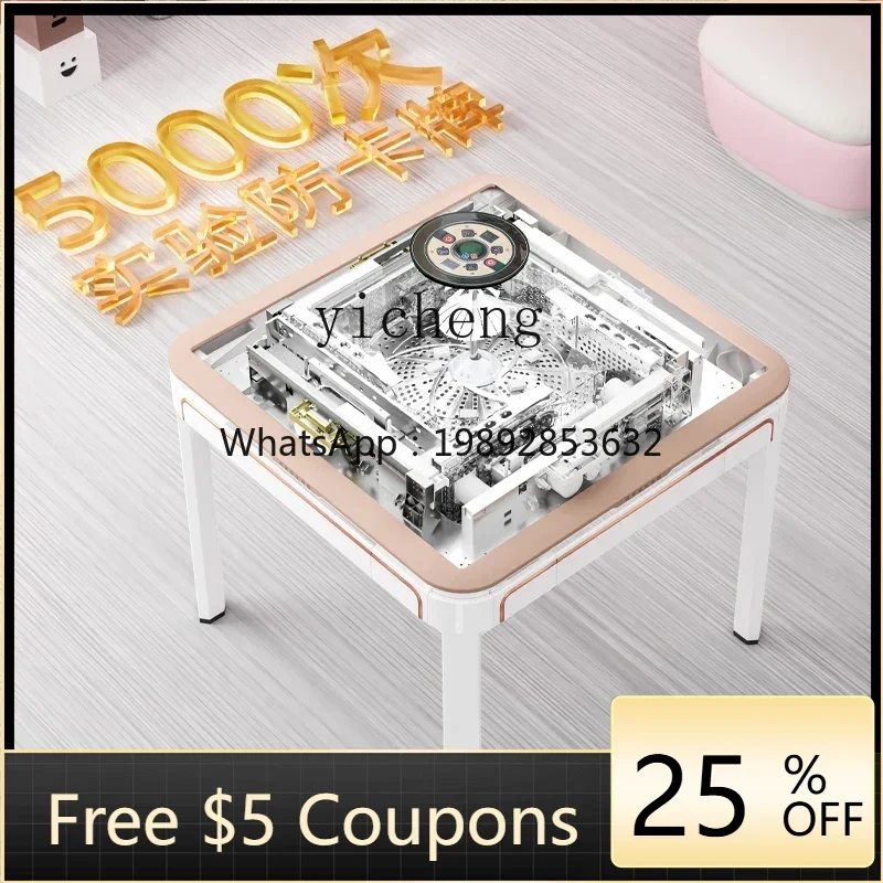 W3-20  mahjong machine automatic household dining table integrated dual-purpose high-end new multi-functional mahjong table
