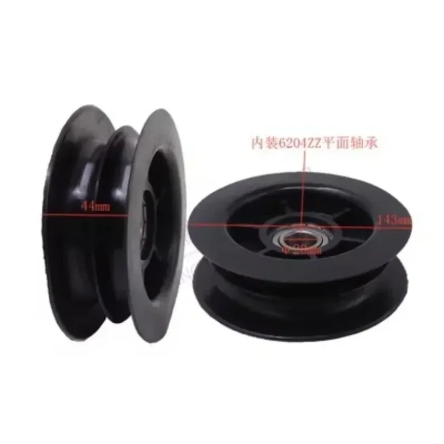 Forklift Accessories Nylon Pulley Plastic Door Frame Wheel Double Slot Bearing φ20mm 1pcs