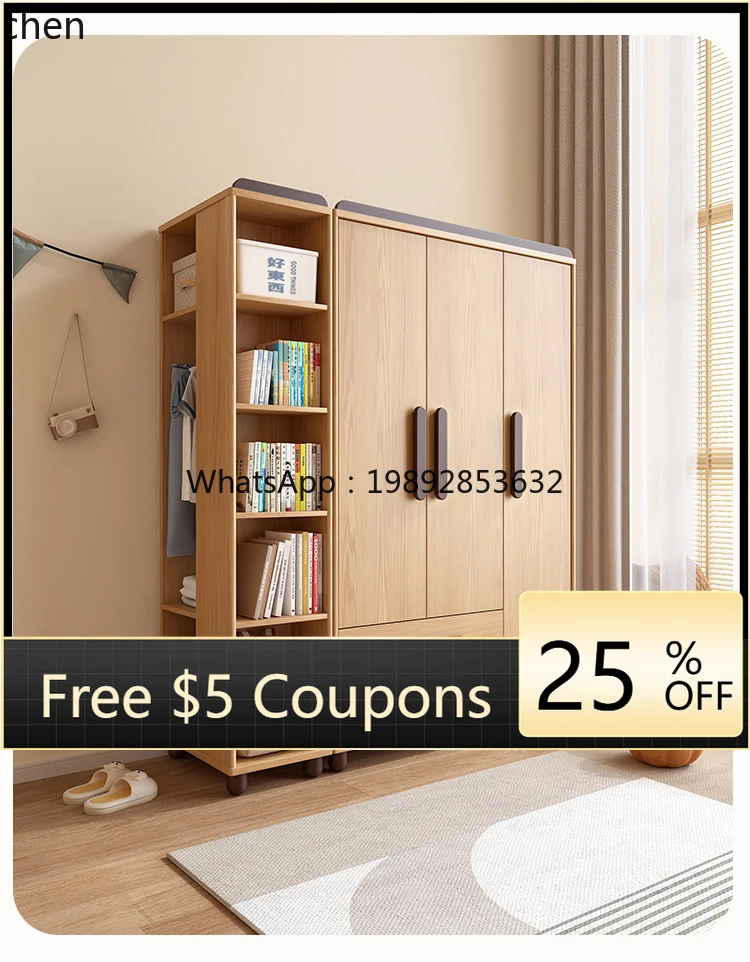 

HH wardrobe solid wood bedroom home modern simple small apartment wardrobe double three door wardrobe