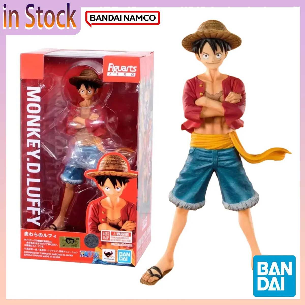 

В наличии: Оригинальный официальный набор для сборки модели BANDAI One Piece FRS, фигурки, оригинальная модель аниме-персонажа Монки Д. Луффи, игрушки для детей, подарок, в оригинальной коробке.