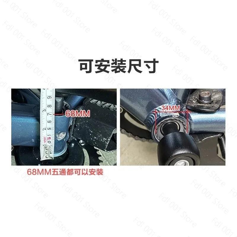 for 36V48v bicycle mountain bike road bike center axis torque power sensor booster modified electric accessories
