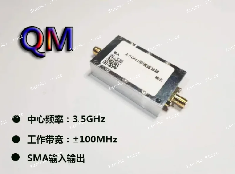 

3.5GHz Bandpass Filter 3.4-3.6G Bandpass Filter 200MHz Passband 5G Bandpass Filter