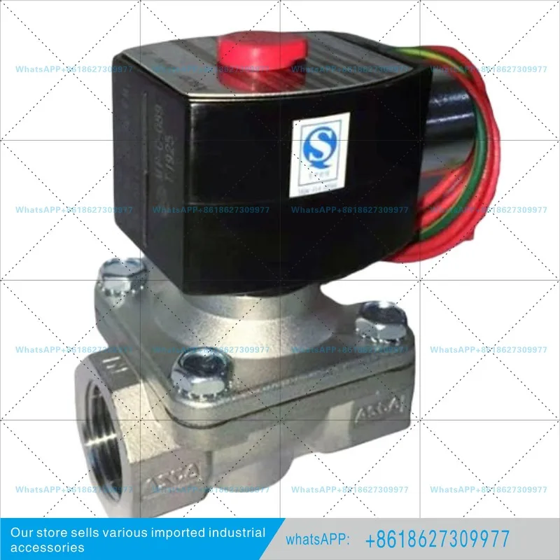 EF8210G088-3/4 inch 2-position 2-way explosion-proof solenoid valve 8210 series