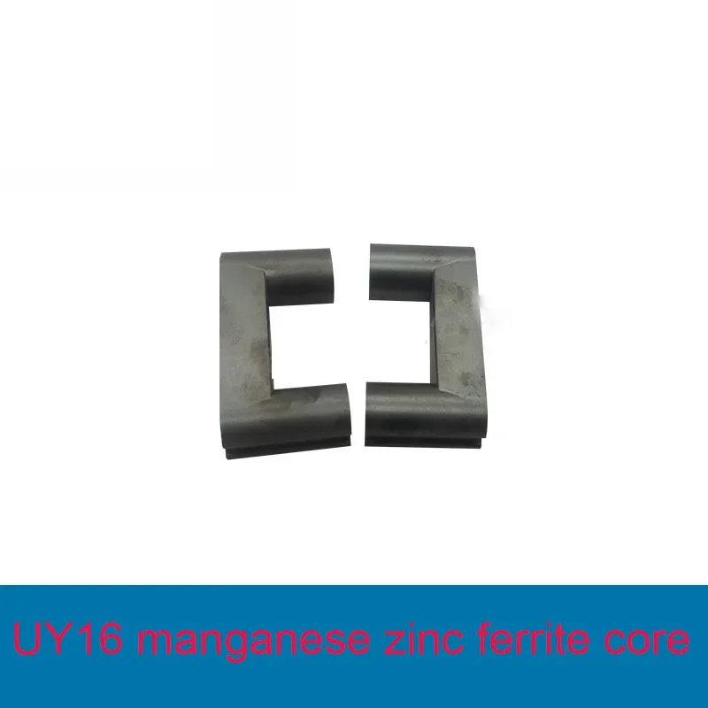 Imported magnetic powder UY16 high power core, specification 58/60/29PC40 MNZN ferrite