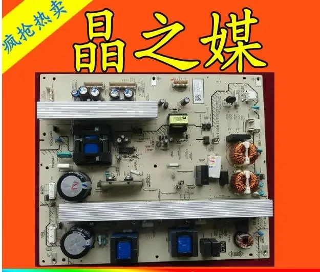 26s19iw connect board connect wtih POWER board Original kdl-46z5599 kdl-46z5588 aps-247 1-879-354-11