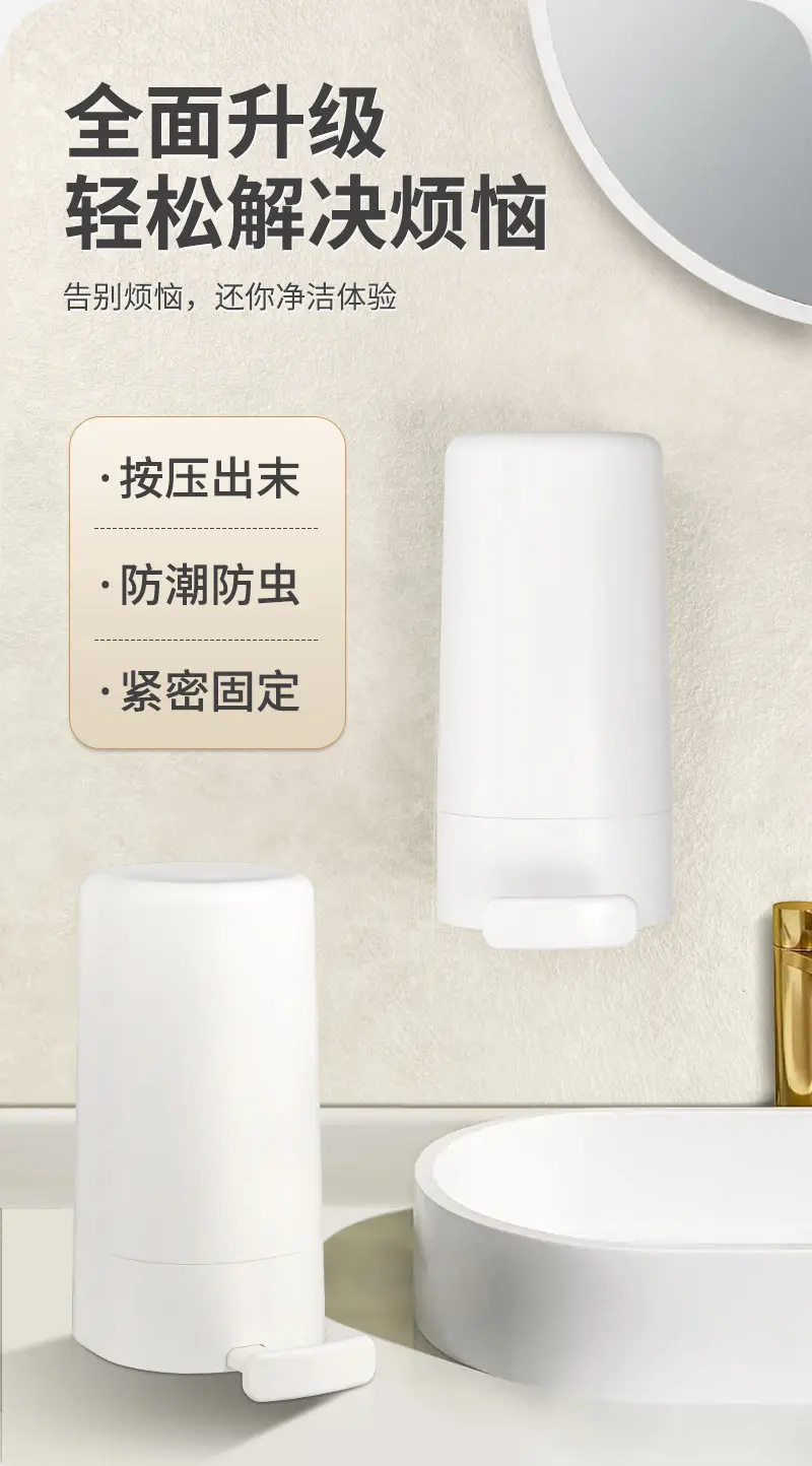 Soap grinder Water-free creative cover Household bathroom drain soap box