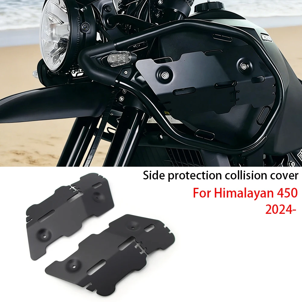 

For Royal Enfield Himalayan 450 Himalayan450 2024 - Aluminium Side Protections Crash shield cover New Motorcycle Accessories