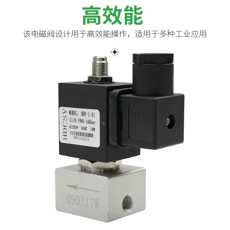 Screw air compressor solenoid, deflation valve KT130AV30-A loading and unloading valve 110KW
