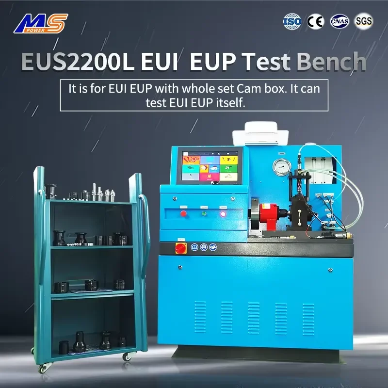 i EUS2200L EUI EUP Test Bench