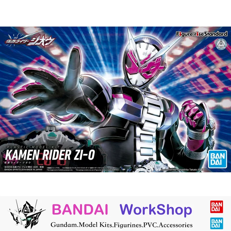 

Фигурка Rise Standard Kamen Rider Zi-O, фигурка в сборе, модель в комплекте