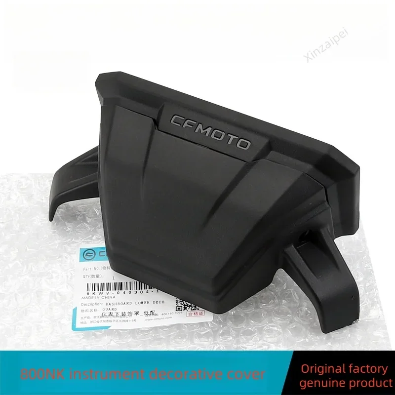 

For CFMOTO 800NK 800 NK Instrument Cover Motorcycle Front Instrument Shell Display Screen Cover CF800-7 Original Accessories