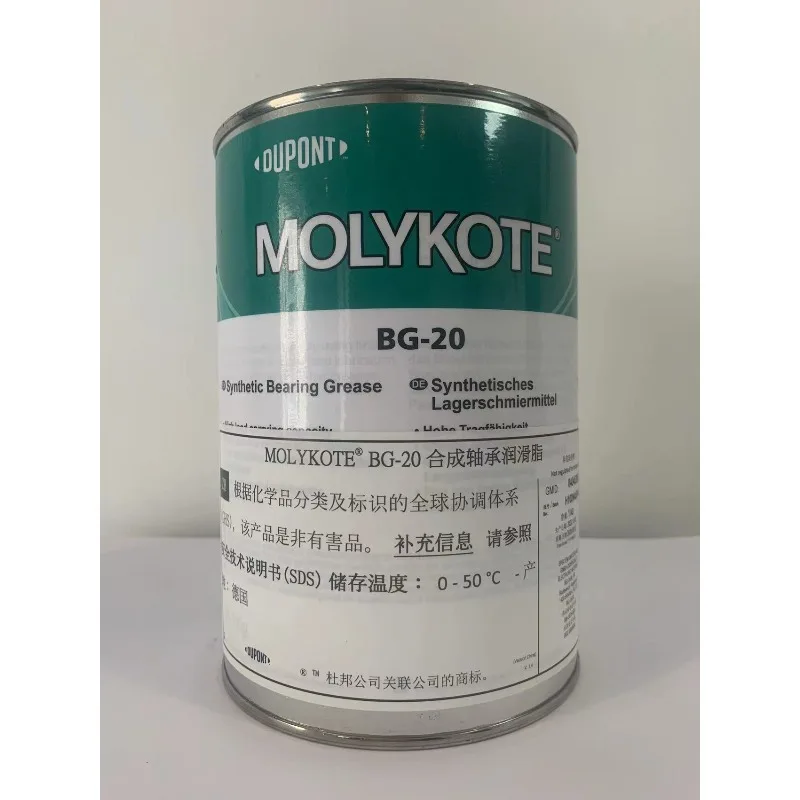 Molykote BG-20 Grea…