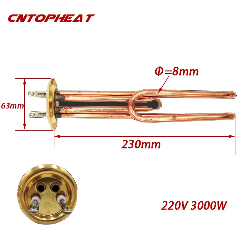 220v 3KW Tank Heater 63mm Round Flange Fold Back Type Industrial Copper Heater Instant Immersion Water Heating Element