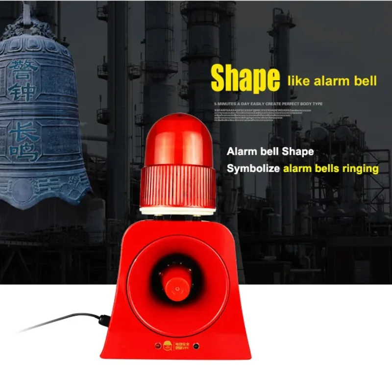120dB SF-503 Warning Beacon Light & Siren, 12V/24V/220V, Visual & Audible Alarm for Outdoor Safety & Emergency Waterproof