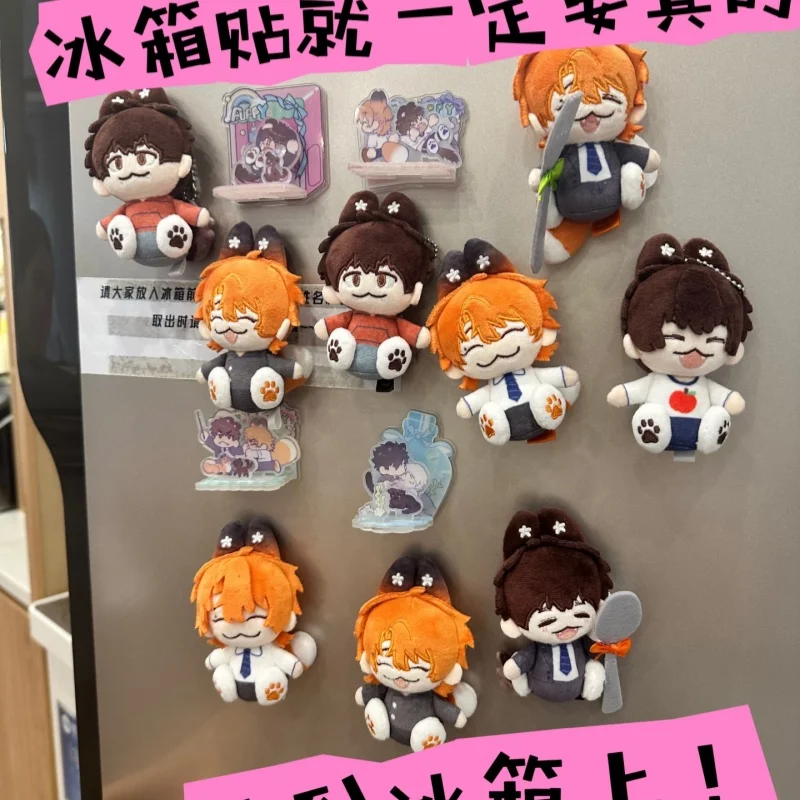 

In Stock Genuine Stock Lying Puppy Loving The Fox The Picnic Series Blind Box Plush Fridge Magnet Ornaments Girls Birthday Gifts