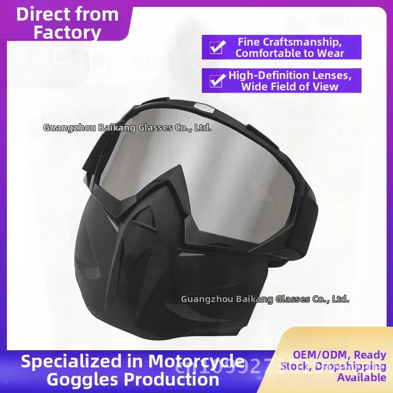 

Motorcycle Helmet Goggles Windproof Anti-UV Anti-Sand Full Frame PC Material Cycling Sports Trendy Avant-Garde Unisex Goggles