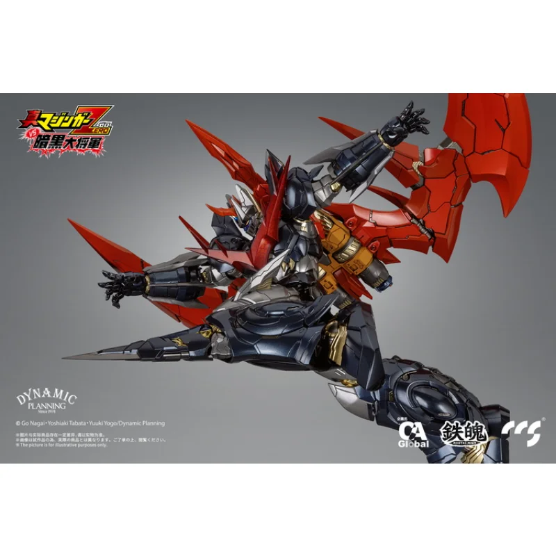 Ccs Toys mazingerゼロ素晴らしいmazinkaiser超ロボットジョイント可動式合金仕上げおもちゃの装飾品