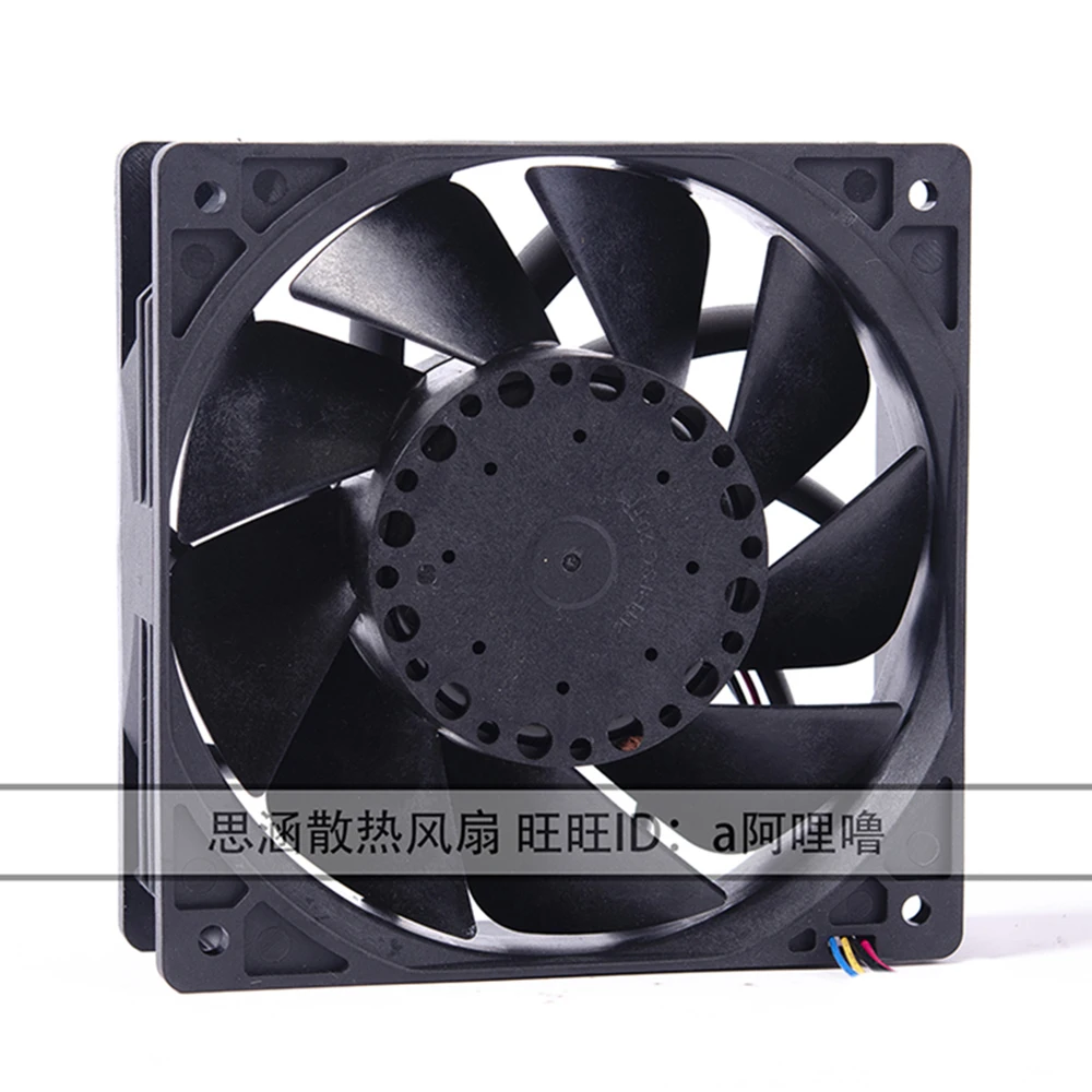 for delta PFR1212DHE 12V 12038 5.2A 7400RPM 254CFM 68.5DBA super car booster violence 120*120*38mm cooling fan 4-Pin