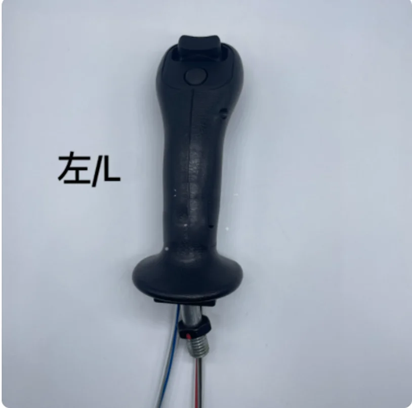 FOR Bobcat 17 20 25 27 Doosan 17 Operating rod handle glue handle excavator