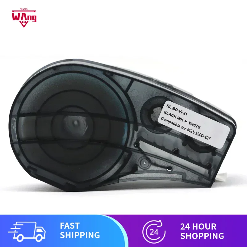 

Совместимая лента для этикеток M21-1250-427, совместимая с портативным принтером этикеток BMP21-PLUS bmp21 BMP21-LAB без чипа