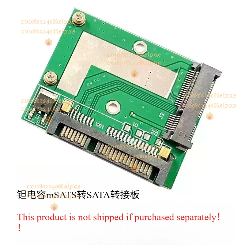 

Профессиональный корпус для жесткого диска из алюминиевого сплава с теплоотводом, совместимый с переходной платой mSATA на SATA1