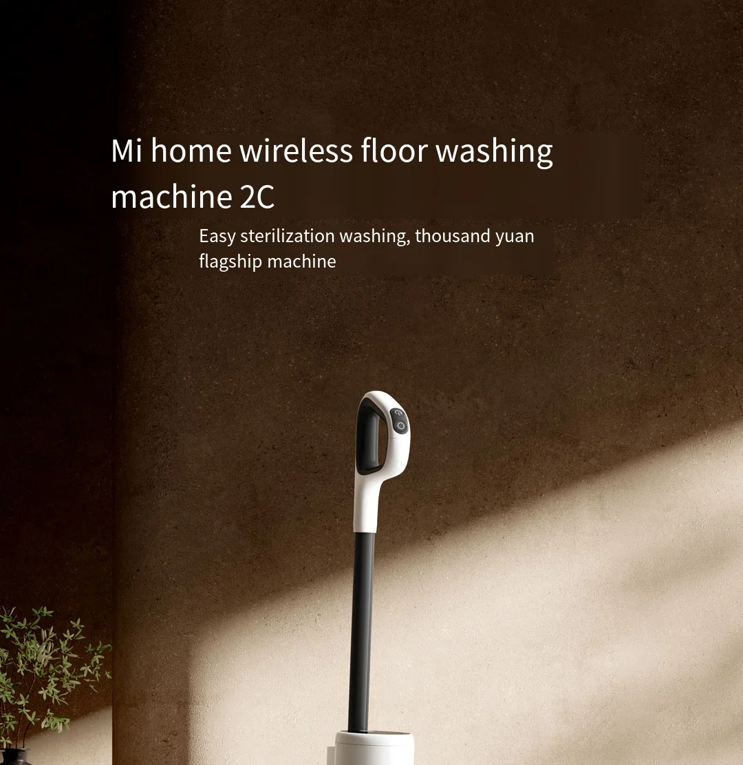 Lavatrice da pavimento wireless Mijia 2C Integrazione di lavaggio con mop per aspirazione domestica