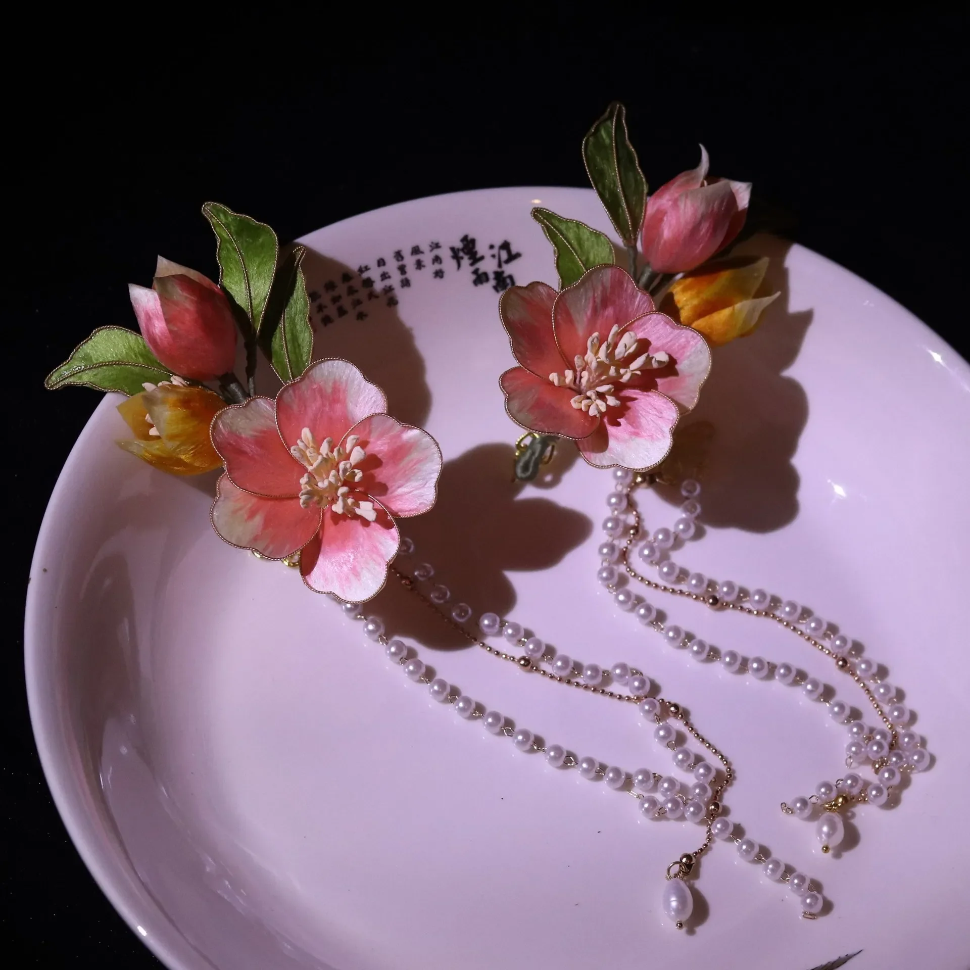 Gradual change filigree edelweiss peony camellia hairpin simple hairpin retro accessories classical cheongsam hairpin jewelry