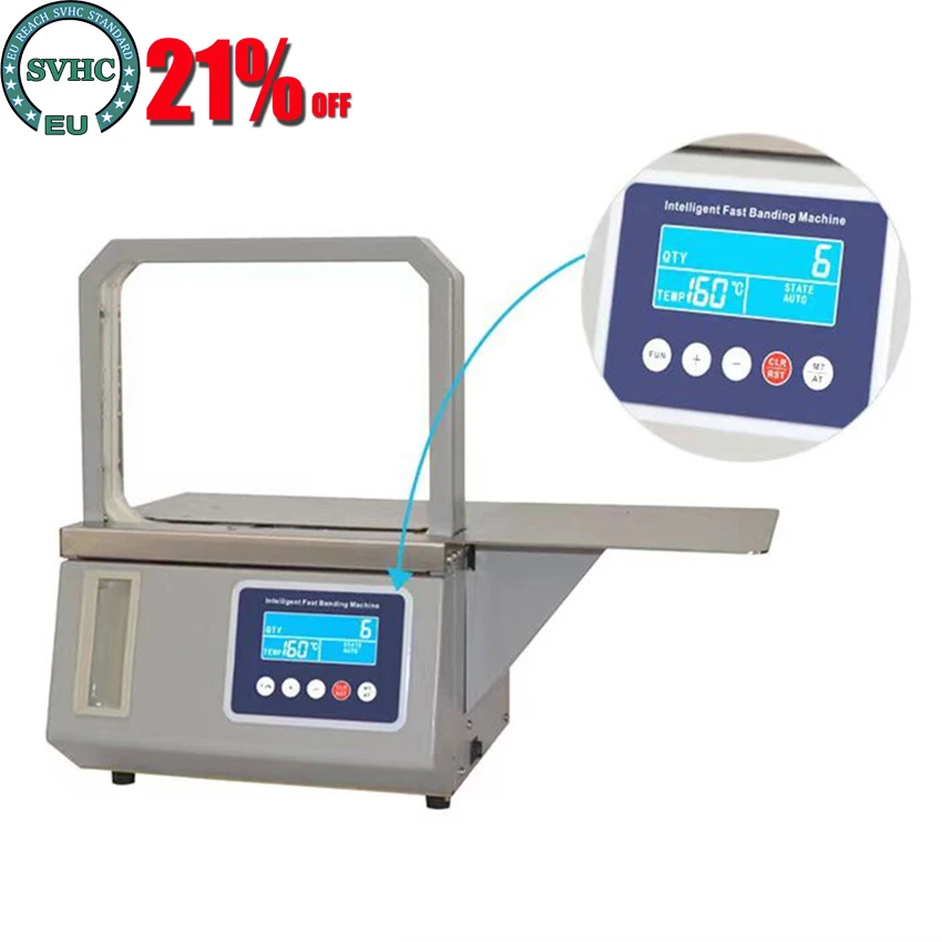 

110V Small Automatic OPP tape Bundling machine Supermarket Vegetable baler Banknote Packer Strapping machine Tying machine