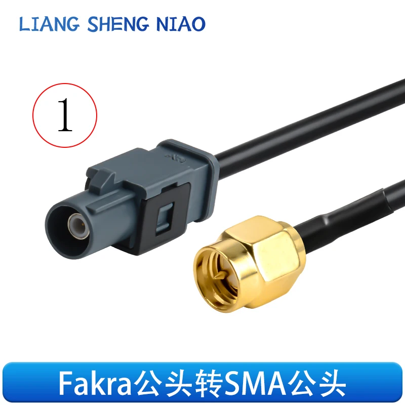 FAKRA-G gray male female to SMA-JK reverse camera video cable SYWV50-2/RTK031 coaxial line